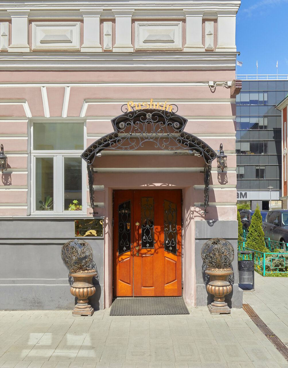 Гостиница Пушкин Москва-51