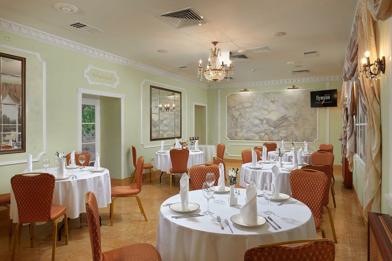 Гостиница Пушкин Москва-80