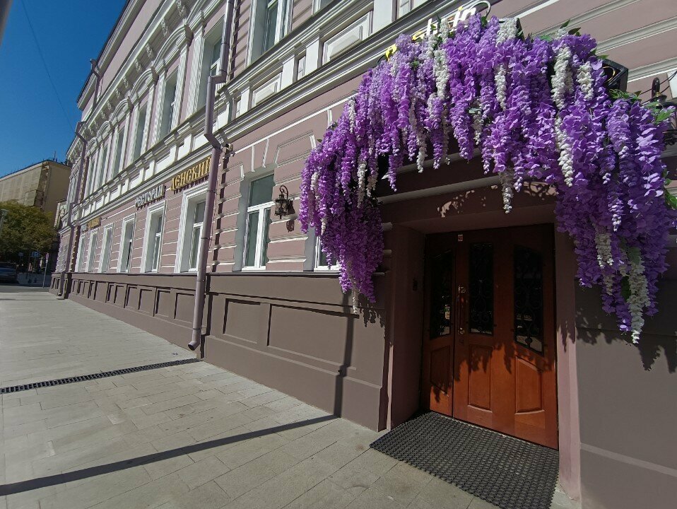 Гостиница Пушкин Москва-102