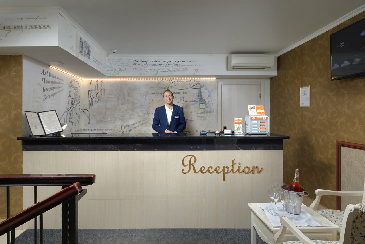 Гостиница Пушкин Москва-10