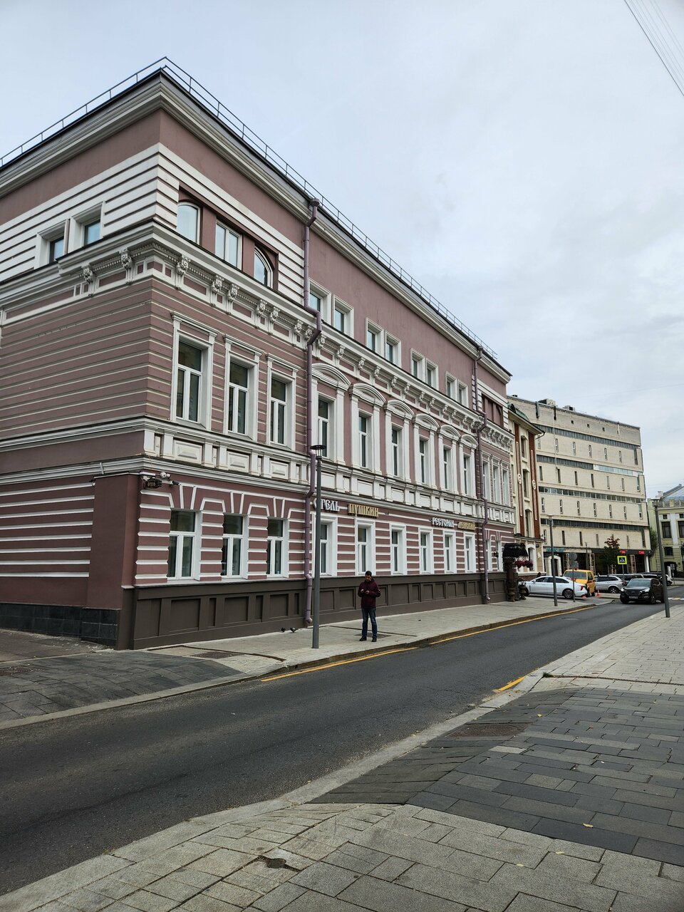 Гостиница Пушкин Москва-64