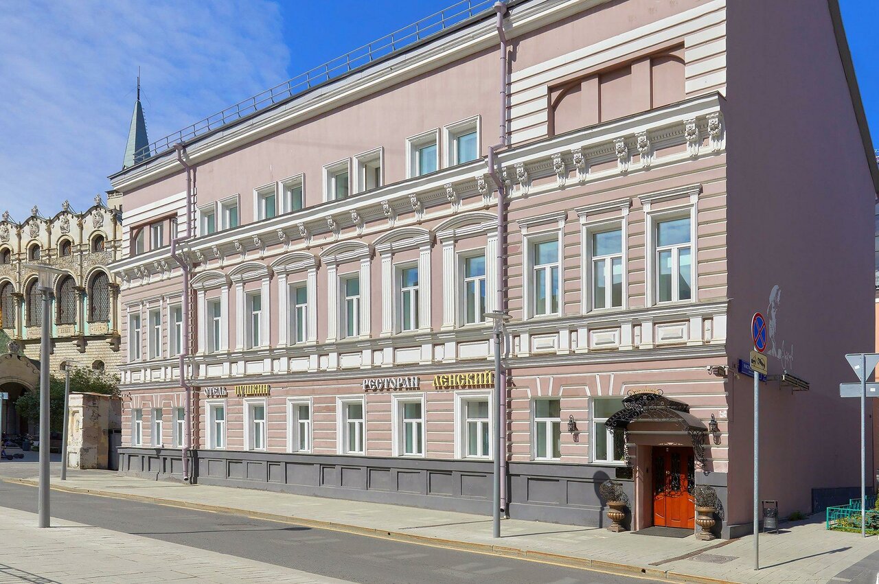 Гостиница Пушкин Москва-66
