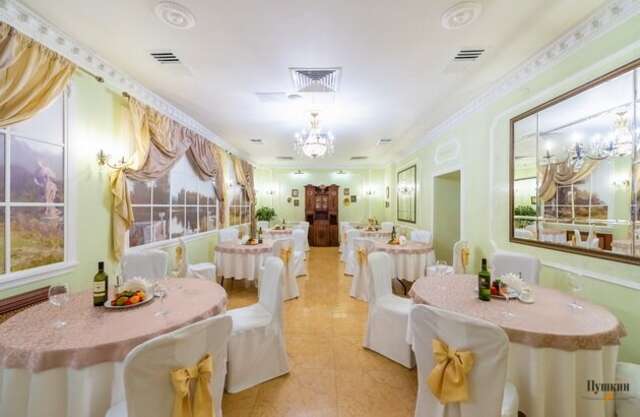 Гостиница Пушкин Москва-206