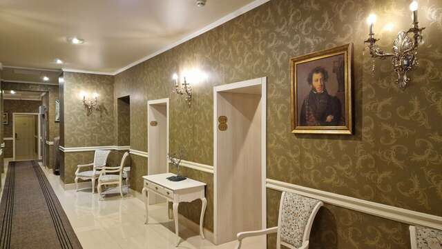 Гостиница Пушкин Москва-208