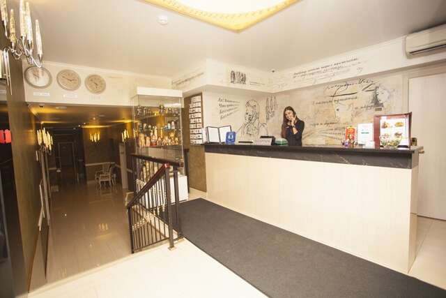 Гостиница Пушкин Москва-131