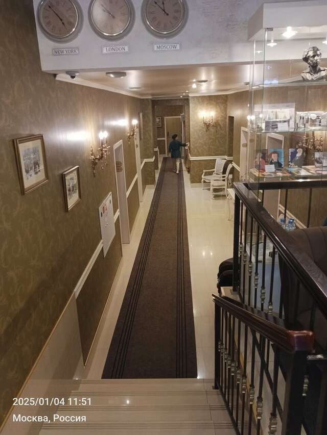 Гостиница Пушкин Москва-204