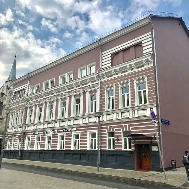 Гостиница Пушкин Москва-203