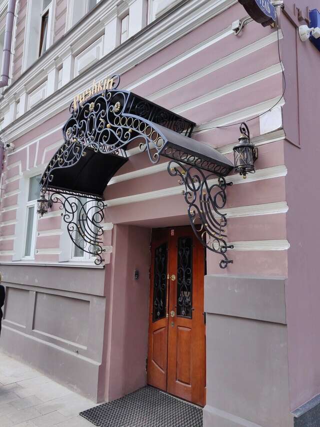 Гостиница Пушкин Москва-105