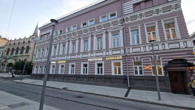 Гостиница Пушкин Москва-200