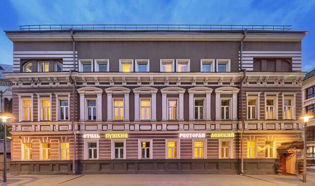 Гостиница Пушкин Москва-72